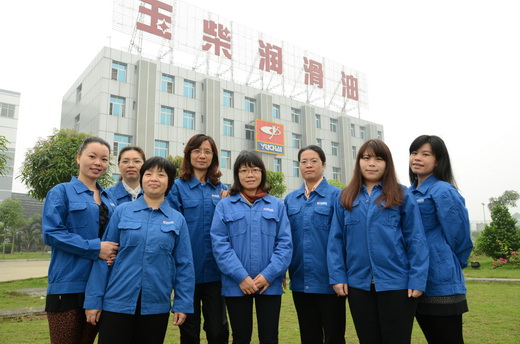 润滑油公司财务部的巾帼英豪代表(已修改).jpg
