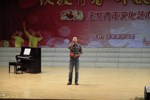 润滑油公司代表何文潇44.jpg