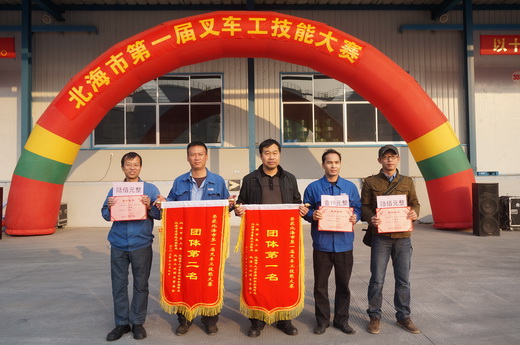 获奖选手合影(李豫捷)aa.jpg