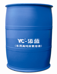 添蓝.jpg