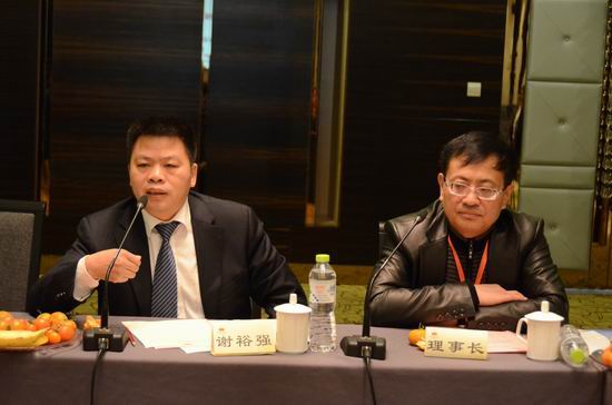 理事会.jpg